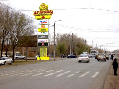 2 3-