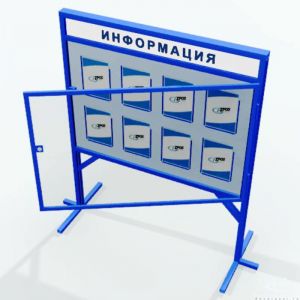 infostend 005
