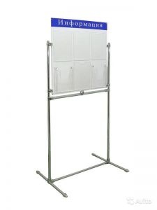 infostend 009