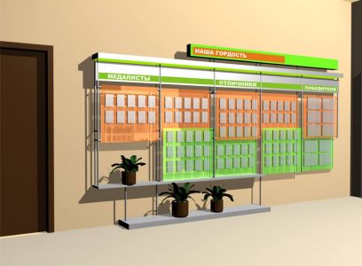 infostend 014