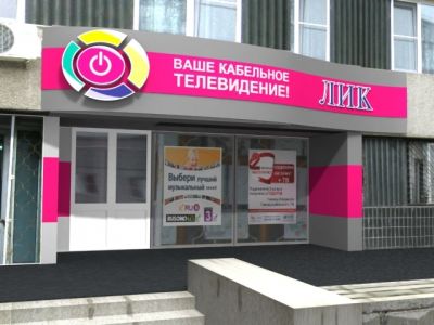 kompleks fasad 36