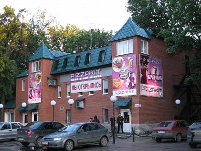 rompleks fasad pizzakit