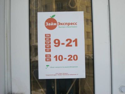 tablichki 001