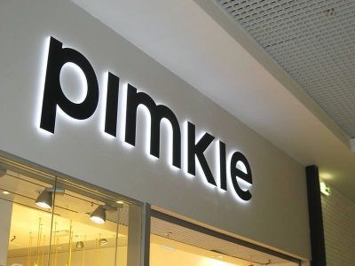 vyveska pimkie 001 001