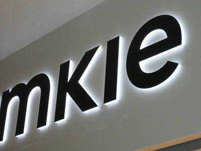 vyveska pimkie 002 001